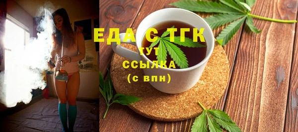 прущая мука Баксан